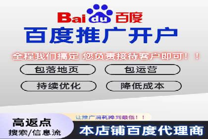 知乎信息流投放技巧分享